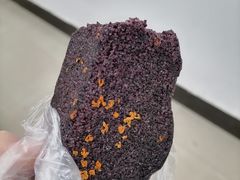 -矮人松糕(小南店)