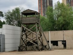 -沈阳二战盟军战俘营旧址陈列馆