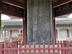 -海神庙