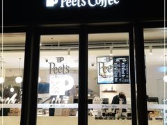 门面-Peet's Coffee皮爷咖啡(豫园店)