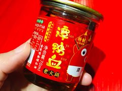 -谭鸭血老火锅(漳州路店)