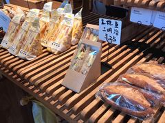 -那家面包房(珠江路店)