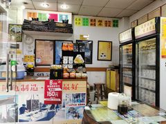 -海天堂(玉带濠店)