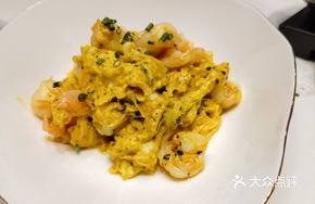 Truffle Sliding Egg with Shrimp