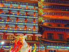 -大明幻境第一城