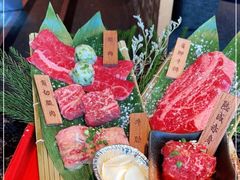 -老乾杯和牛烧肉(王府中环店)
