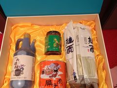 -艳阳天民俗村(公园路店)