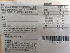 -楼上(尖沙咀店)