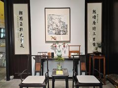 -钱钟书故居