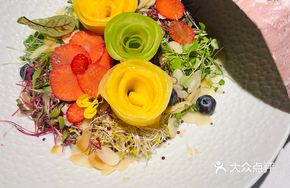 Bouquet Salad