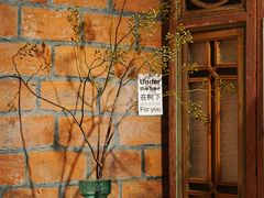 -西关84·History·Art·Cafe