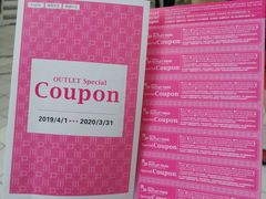-三井奥特莱斯购物城(爵士之梦长岛店)