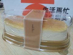 -罗森尼娜(德思勤店)