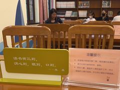 -静安区少年儿童图书馆(康定东路)