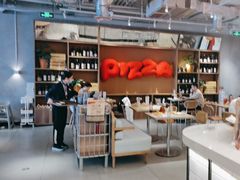 -必胜客(大宁路店)