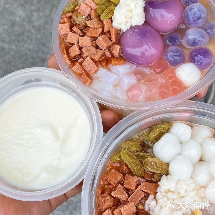 岳阳超软糯米糍‼️软糯香甜～料🈵️到爆