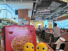 -四道菜·福建菜馆(万家广场店)