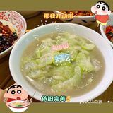 🔥合生汇新宠！解锁地道湖南浏阳菜，祖庵风味绝
