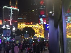 -傣妹火锅(南京东路一店)