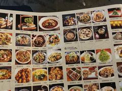-醉长安(南门总店)