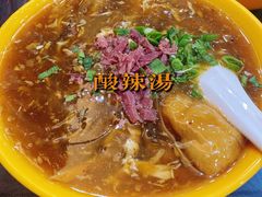 -毛华美食(清扬路店)