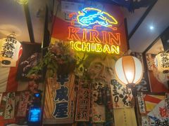 -平成屋·午肴夜酒(四川北路店)