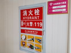 -邢台妇产医院