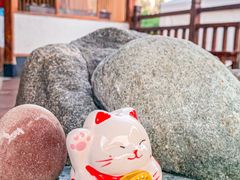 -大江户·温泉洗浴(浑南店)