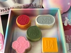 -好利来(革新店)