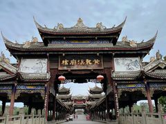 -黄龙溪古镇