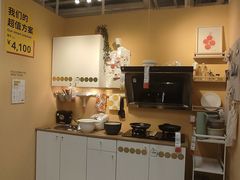 -宜家·瑞典风味餐厅(北京西红门店)