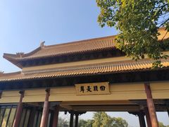 -南京市江宁方山