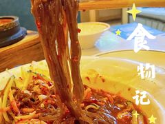延吉冷面-七八冷面·延边朝鲜族美食(欢乐谷店)