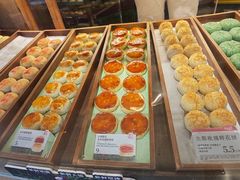 -嘉华鲜花饼(四方街旗舰店)