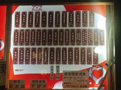 -家阳赵师傅油饼包烧麦(粮道街店)