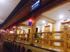 -纽斯桑拿会所(餐厅天山路店)
