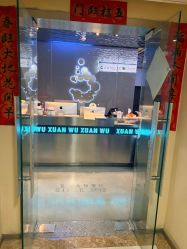 点击看大图 -泫舞舞蹈工作室
