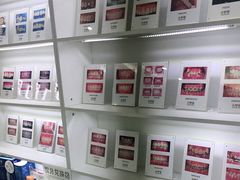 -美酷口腔牙齿矫正(江桥万达店)