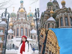 -滴血救世主教堂