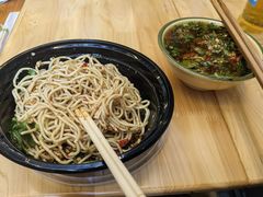 -拈签一笑黄牛肉辣卤串串
