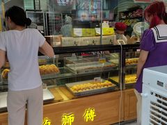 面包甜点陈列柜-鲍师傅糕点(春熙路店)