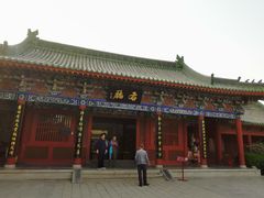 -开封府