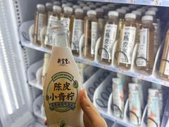 -广东中医药博物馆