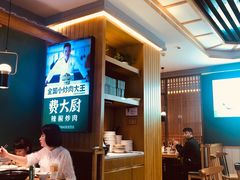 大堂-费大厨辣椒炒肉(万家丽一店)