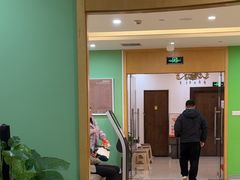 -爱康国宾体检中心(杭州滨江江南大道分院)