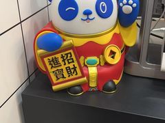 -茶百道(荣科路店)