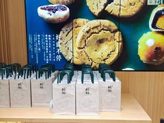 -泸溪河桃酥(西直门凯德店)