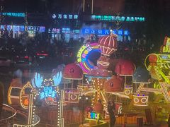 -玖五京菜(杭州城北万象城店)