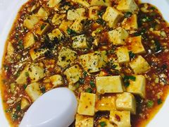 麻婆豆腐-芽庄老成都川菜馆