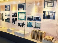 -北京鲁迅博物馆(北京新文化运动纪念馆鲁博馆区)